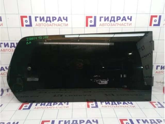 Стекло кузовное открывающееся (форточка) правое Hyundai Grand Starex (TQ) 87840-4H031