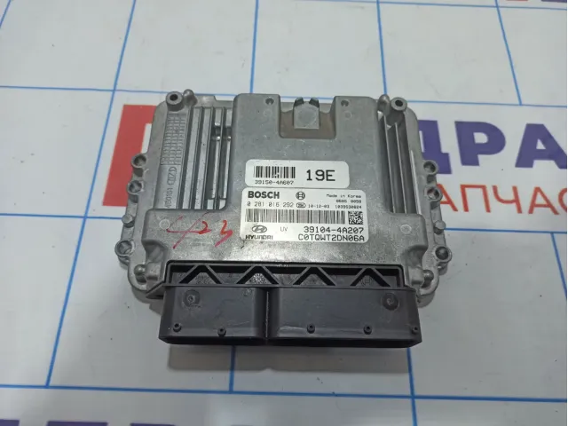 Блок управления двигателем Hyundai Grand Starex (TQ) 39104-4A207