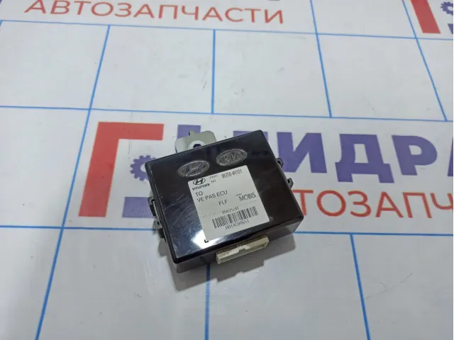 Блок управления парктроником Hyundai Grand Starex (TQ) 95700-4H101