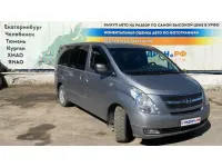 Hyundai Grand Starex (TQ)