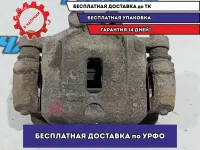 Суппорт тормозной задний правый Hyundai Grand Starex TQ-2 583204HA00.