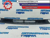 Решетка в бампер передняя Hyundai Grand Starex TQ-2 865854H000. Дефект.
