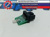 Датчик Hyundai Grand Starex TQ-2 972534H100.