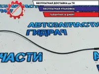 Трос открывания капота Hyundai Grand Starex TQ-2 811904H100.