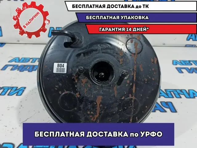 Усилитель тормозов вакуумный Hyundai Grand Starex TQ-2 585004H350.