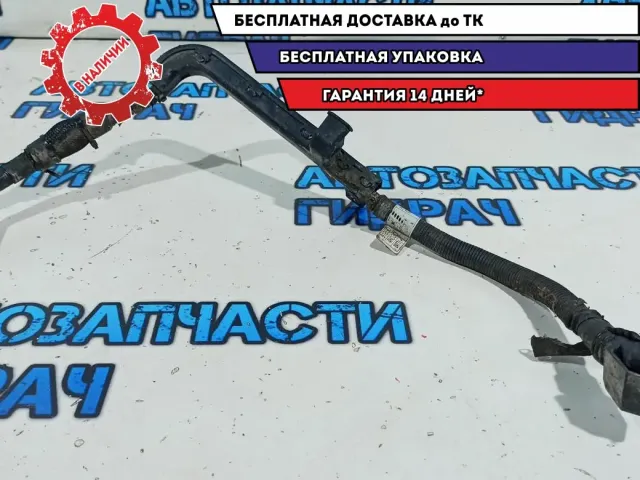 Клемма аккумулятора плюс Hyundai Grand Starex TQ-2 918504H030.