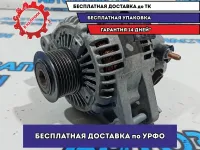 Генератор Hyundai Grand Starex TQ-2 373004A310.