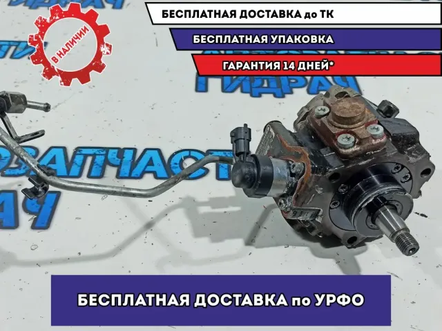 ТНВД Hyundai Grand Starex TQ-2 331004A410.