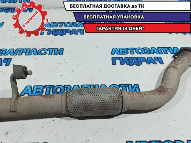 Приемная труба глушителя Hyundai Grand Starex TQ-2 286104H100S.