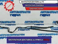 Трубка системы охлаждения АКПП Hyundai Grand Starex TQ-2 254704H000.