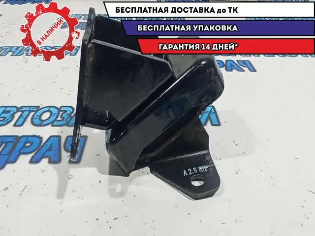 Опора двигателя правая Hyundai Grand Starex TQ-2 218104H250.