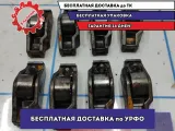 Рокер впускного клапана Hyundai Grand Starex TQ-2 24170-4A001. Комплект.