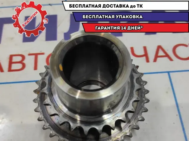 Шестерня коленвала Hyundai Grand Starex TQ-2 24340-4A000.