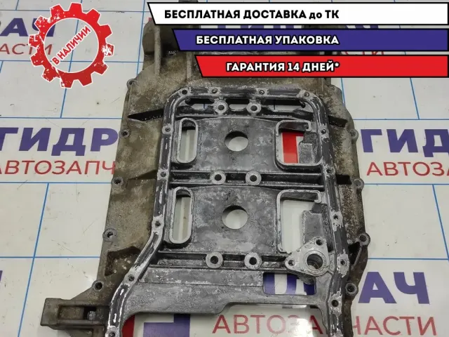 Поддон масляный двигателя Hyundai Grand Starex TQ-2 21490-4A000. Верхняя часть.