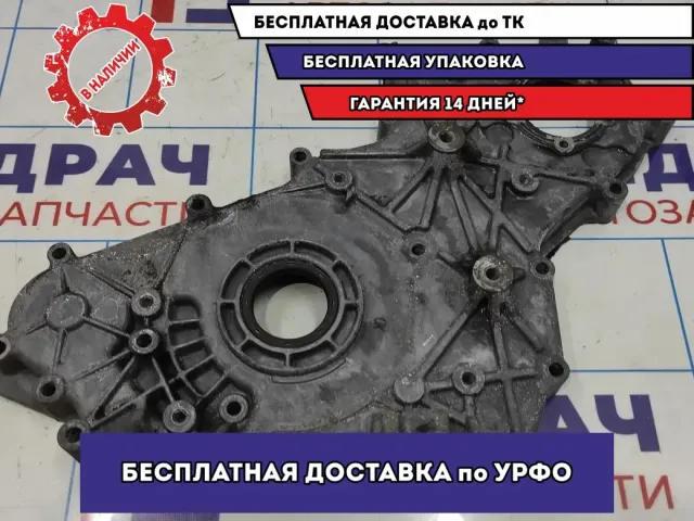 Крышка двигателя передняя Hyundai Grand Starex TQ-2 21350-4A001.