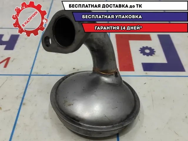 Маслозаборник Hyundai Grand Starex TQ-2 26200-4A000.