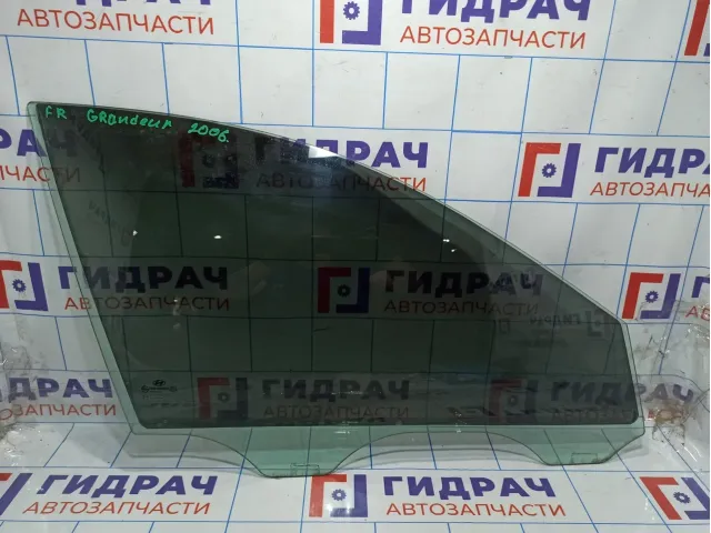Стекло двери передней правой Hyundai Grandeur (TG) 82421-3L010