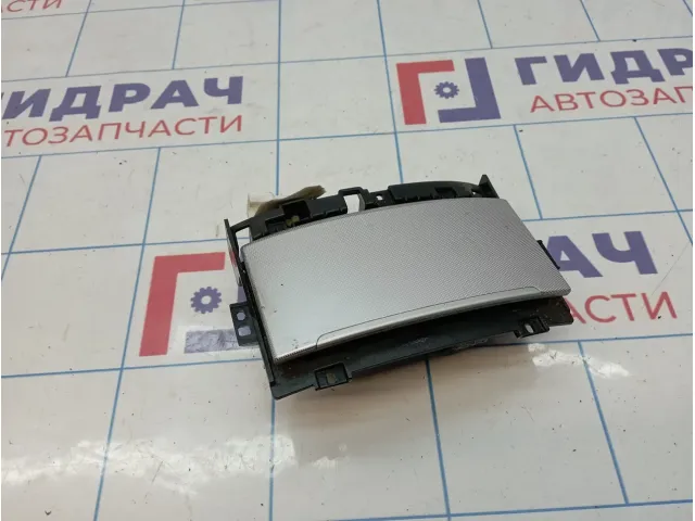 Пепельница передняя Hyundai Grandeur (TG) 84550-3L000