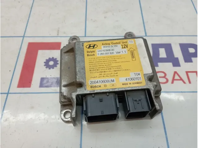 Блок управления AIR BAG Hyundai Grandeur (TG) 95910-3L150