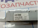 Блок электронный Hyundai Grandeur (TG) 91940-3L020