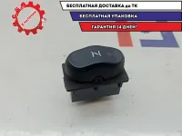 Кнопка многофункциональная Hyundai HD78 . Потертость.