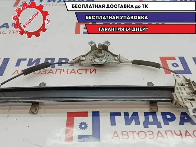 Стеклоподъемник передний правый Hyundai HD78 . Механический.