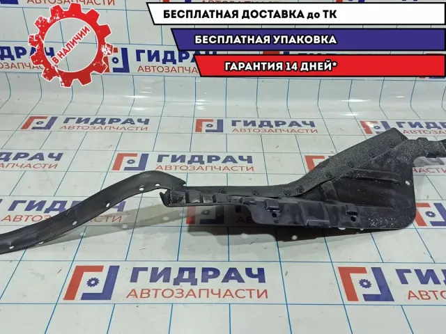 Пыльник двигателя боковой правый Hyundai HD78 65920-5H000. Дефект.