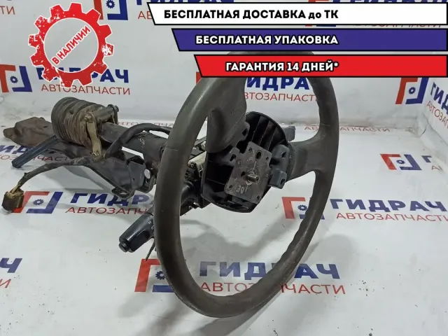 Рулевая колонка Hyundai HD78 . В сборе с рулевым колесом и замком зажигания.
