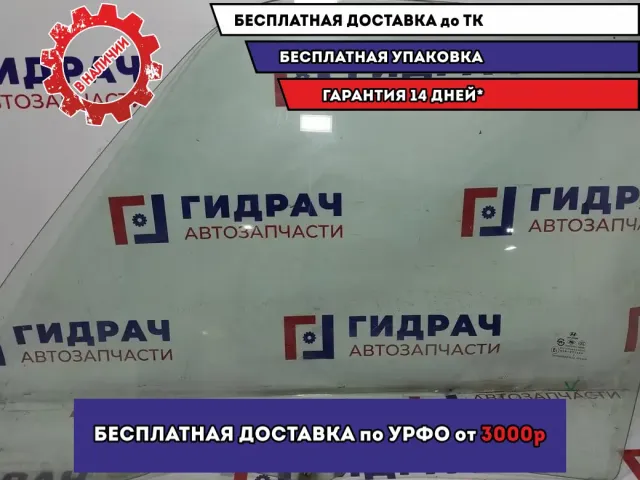Стекло двери передней левой Hyundai HD78 .