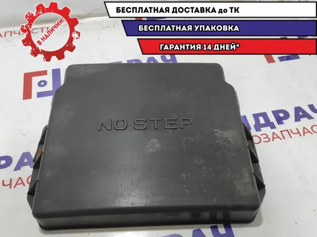 Крышка аккамулятора Hyundai HD78 37173-5H003.