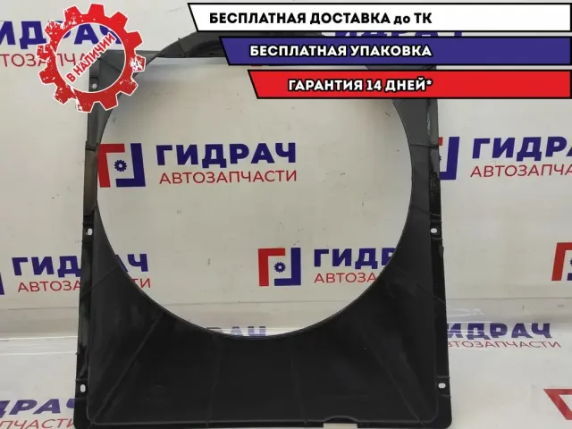 Диффузор вентилятора радиатора Hyundai HD78 25397-5H401.