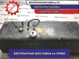 Бак топливный Hyundai HD78 . Ремонтировался.