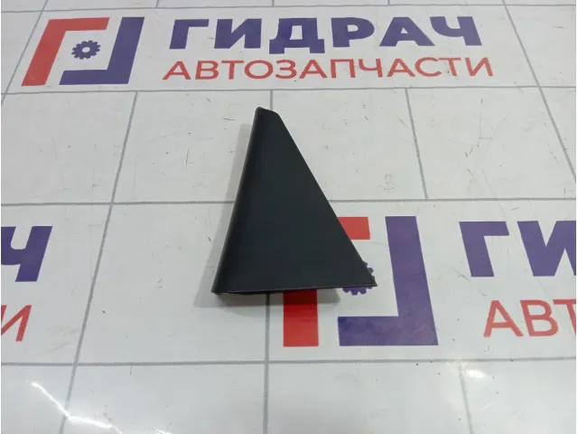 Накладка двери задней правой (внутренняя) Hyundai i30 (GD) 83920A5000