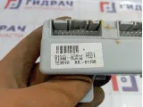 Блок электронный Hyundai i30 (GD) 91940A5010