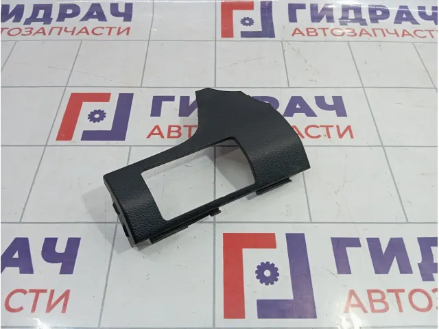 Накладка на торпедо левая Hyundai i30 (GD) 84730A6000RY