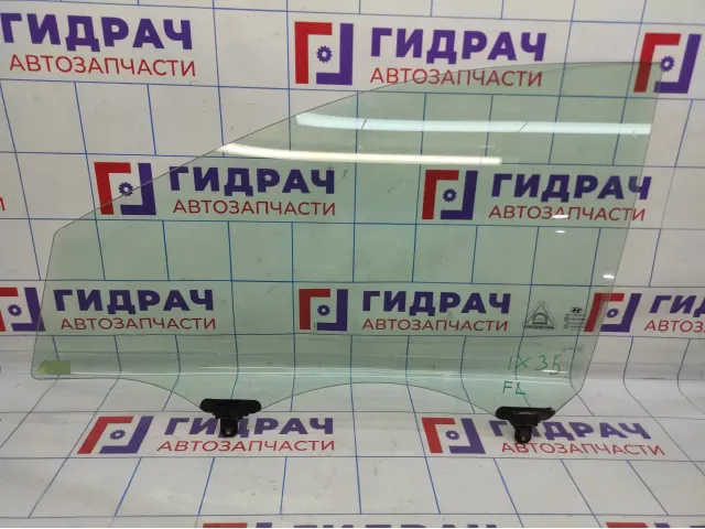 Стекло двери передней левой Hyundai ix 35 82411-2S000.