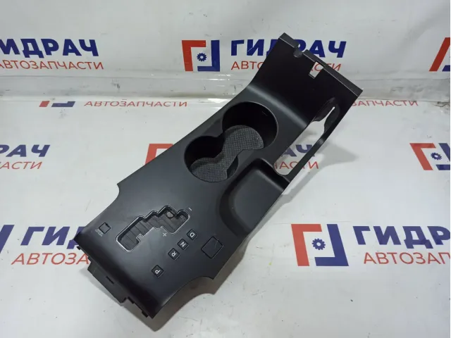 Консоль Hyundai ix 35 84650-2Y200-TAN. Царапины.Верхняя часть.