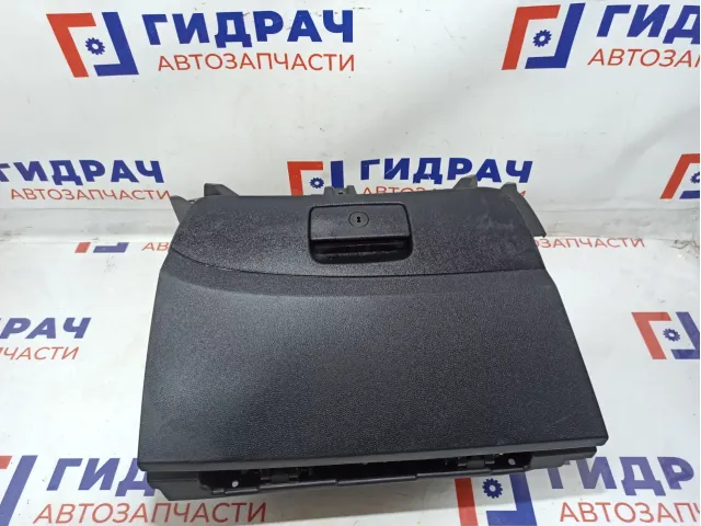 Бардачок Hyundai ix 35 845402Y0009P.