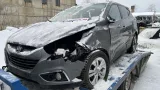 Выключатель AIR BAG Hyundai ix 35 959401P000.