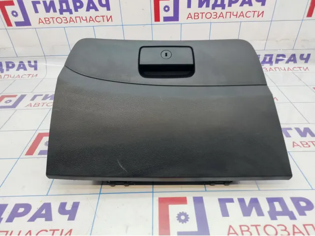 Бардачок Hyundai ix35 1845402Y0009P