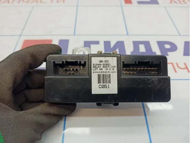 Блок электронный Hyundai ix35 191940-2S051