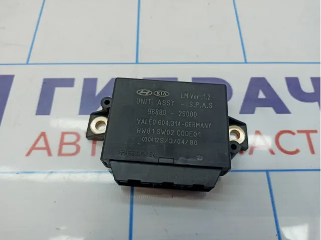Блок управления парктроником Hyundai ix35 196880-2S000