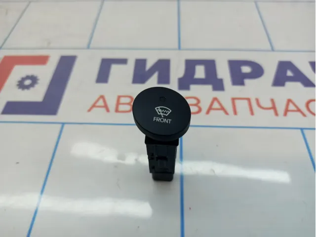 Кнопка обогрева переднего стекла Hyundai ix35 193720-2S000-TAN