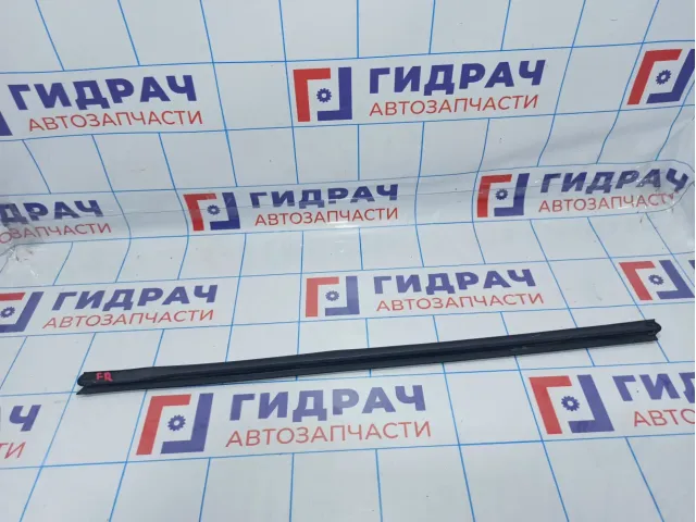 Уплотнитель стекла двери передней правой внутренний Hyundai ix35 182241-2S000