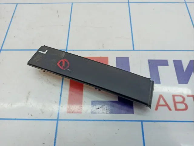 Молдинг крыши левый передняя часть Hyundai ix35 187230-2Y000