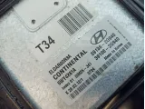 Блок управления двигателем Hyundai ix35 139136-2G940