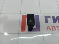 Кнопка противотуманки Hyundai Matrix (FC) 9374017000GA