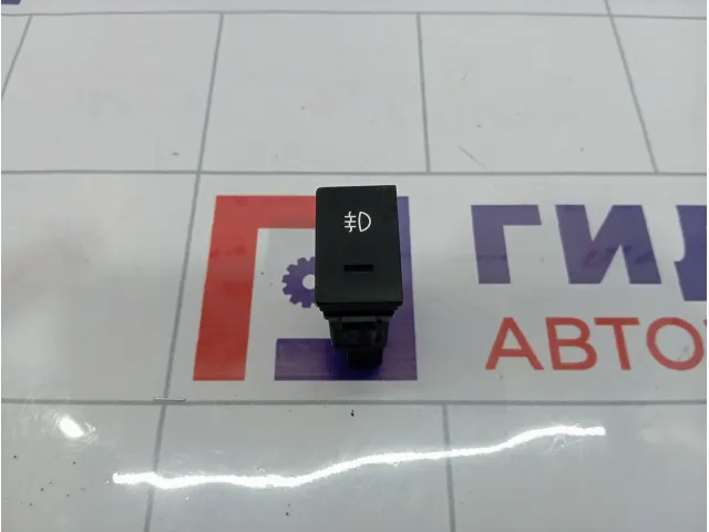 Кнопка противотуманки Hyundai Matrix (FC) 93730-17000