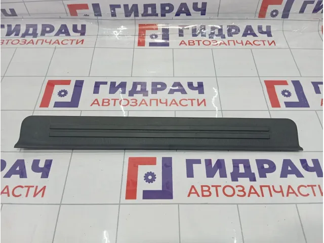 Накладка порога переднего левого внутренняя Hyundai Matrix (FC) 8581517000GA