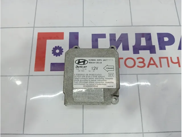 Блок управления AIR BAG Hyundai Matrix (FC) 95910-10110